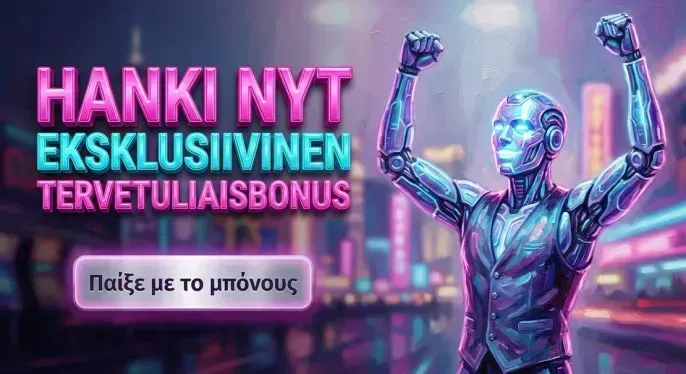 Rarawin Casino